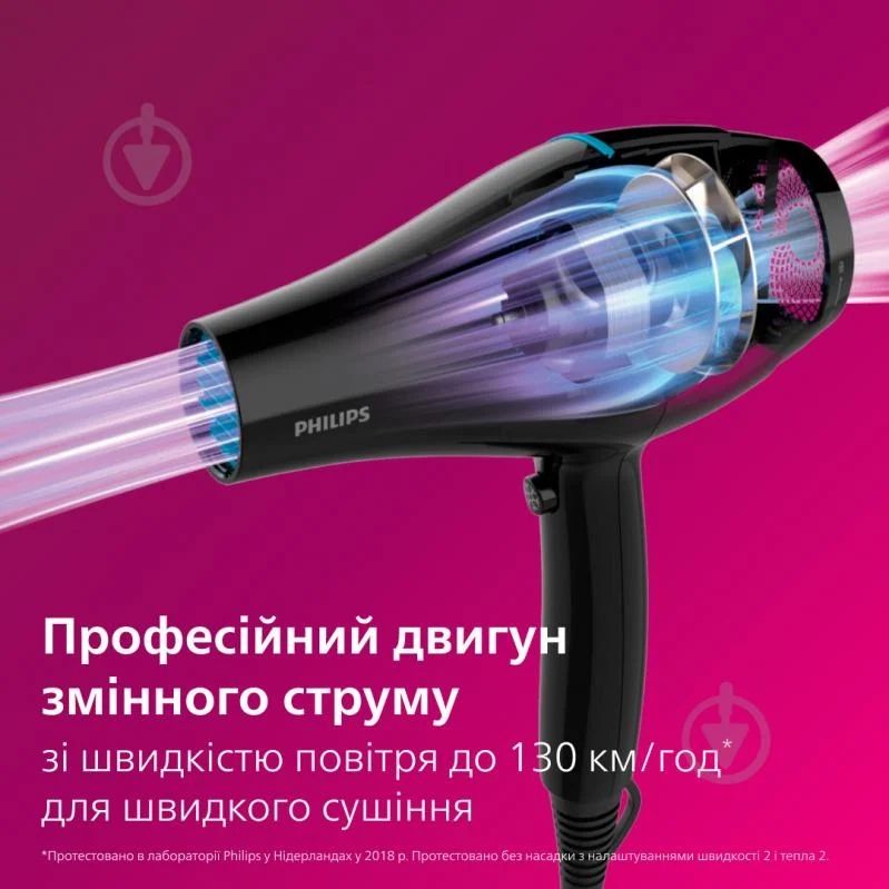 سشوار حرفه ای فیلیپس مدل BHD272 -  - 4