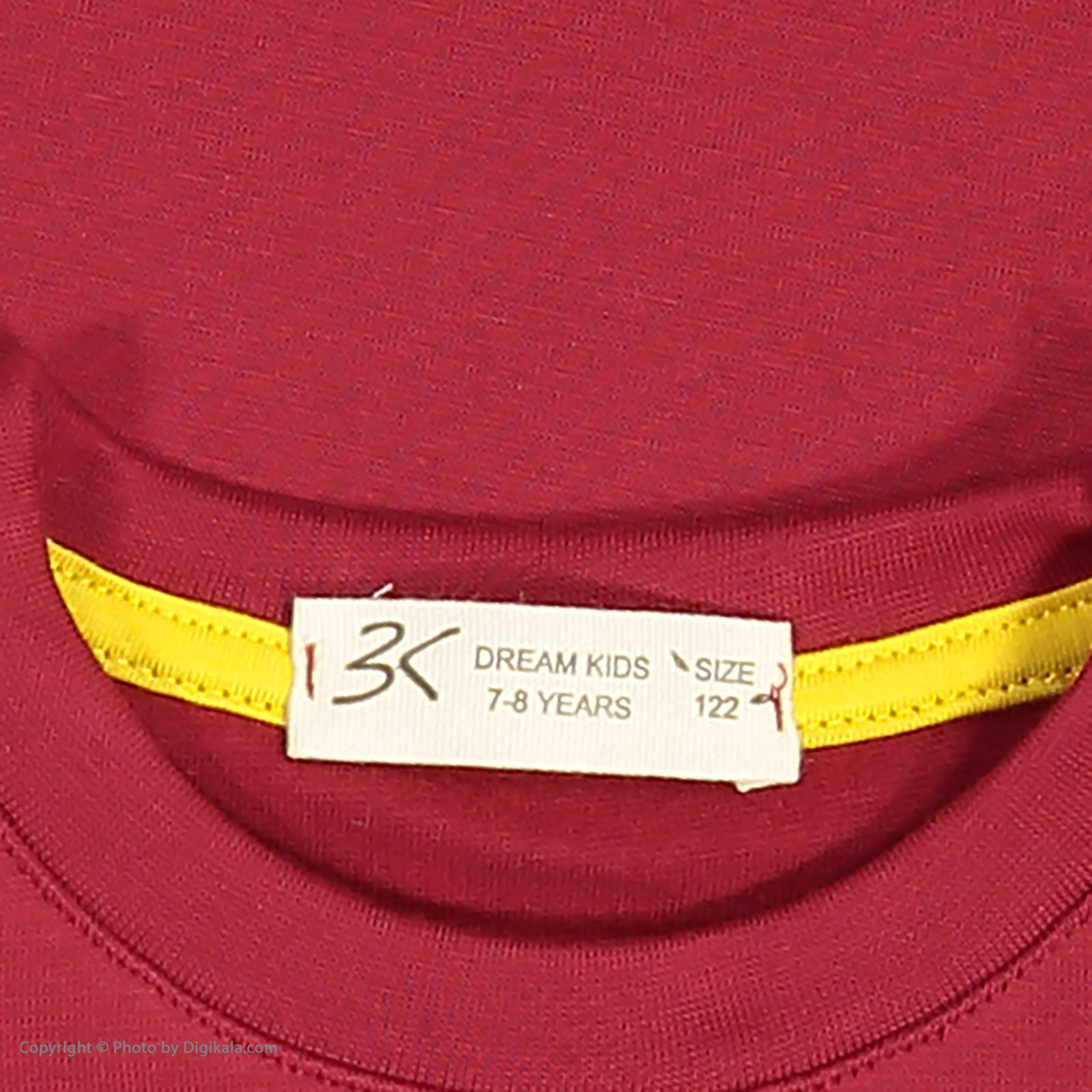 ست تی شرت و شلوار دخترانه بی کی مدل 2211144-70 -  - 9