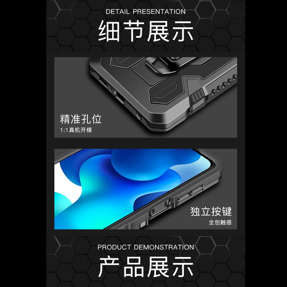 کاور آرمور مدل KICK45 مناسب برای گوشی موبایل شیائومی Redmi Note 9s / Note 9 Pro