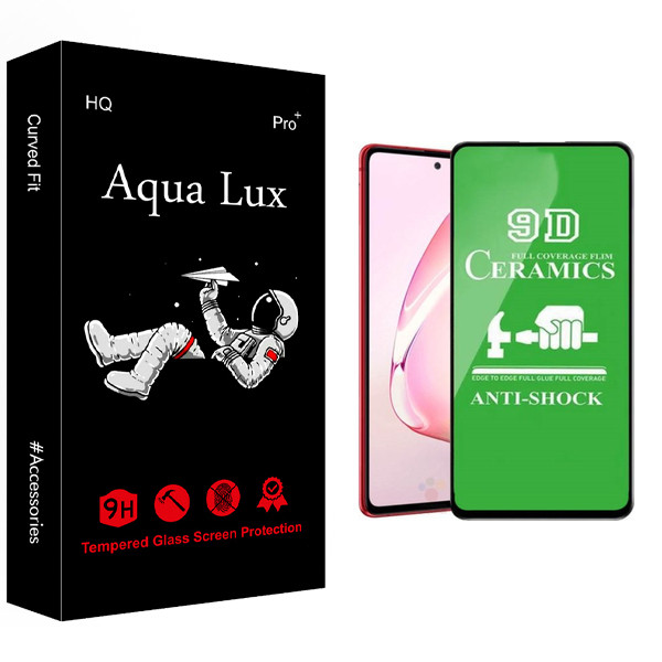 محافظ صفحه نمایش سرامیکی آکوا لاکس مدل +Pro مناسب برای گوشی موبایل شیائومی Redmi Note 7