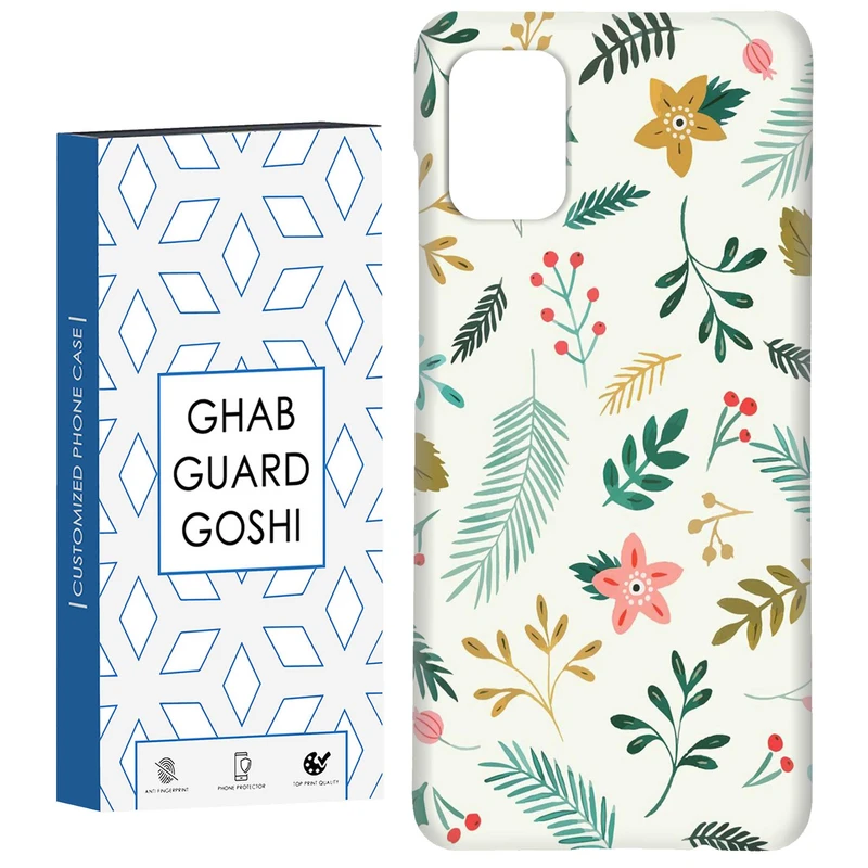 کاور قاب گارد گوشی طرح گل کد Dimo-036 مناسب برای گوشی موبایل سامسونگ Galaxy A51