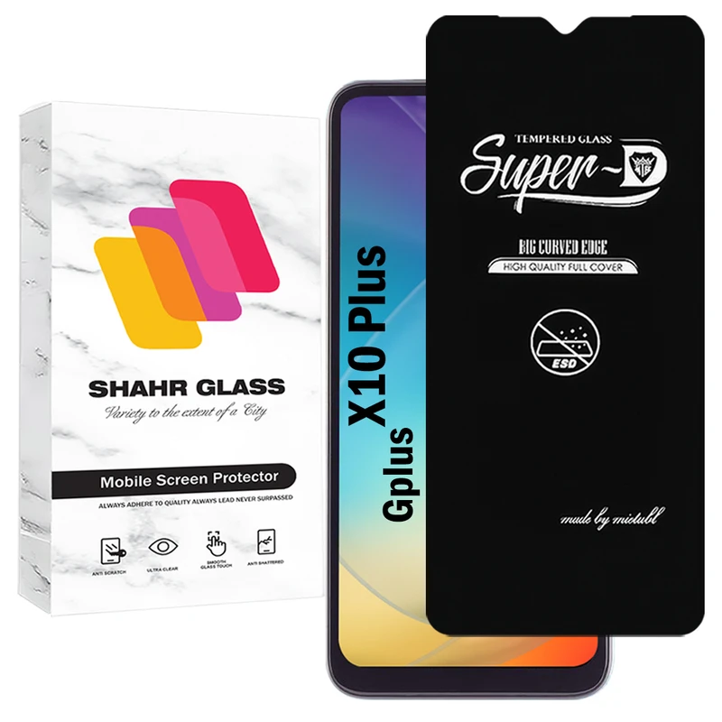محافظ صفحه نمایش شهر گلس مدل SUPERDNSH مناسب برای گوشی موبایل جی پلاس X10 Plus
