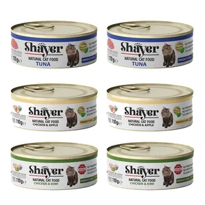 کنسرو غذای گربه شایر مدل Pack6 وزن 110 گرم بسته 6 عددی