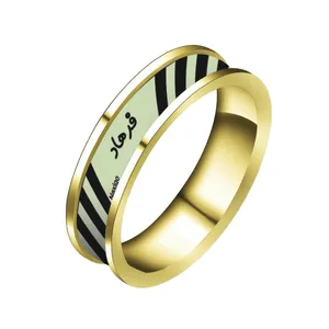 انگشتر ناکسیگو مدل شب تاب طرح فرهاد کد RT15141