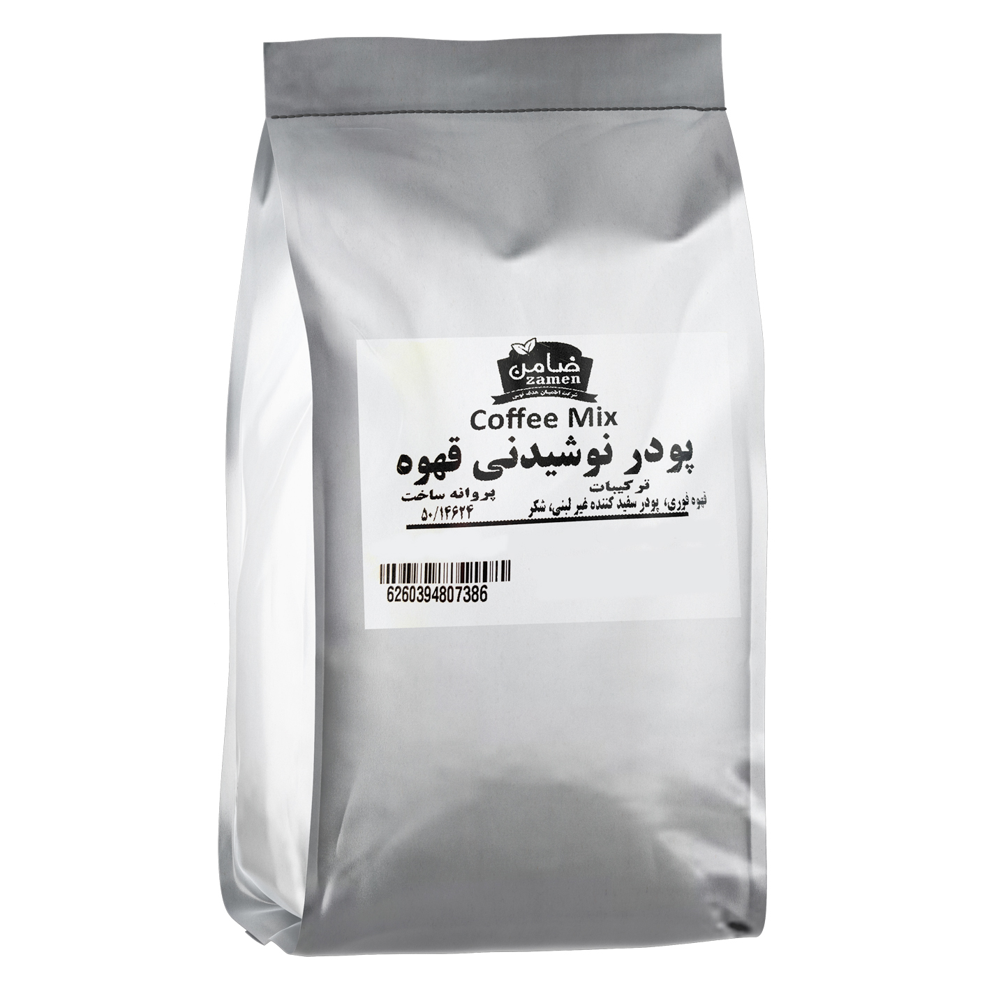 پودر قهوه فوری 3 در 1 ضامن - 500 گرم