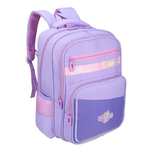 کوله پشتی مدرسه جبزکیدز مدل کیوت کد 2098