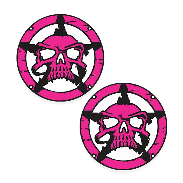 قاب میدرنج خودرو طرح اسکلت ستاره ای مدل 260P مناسب برای میدرنج 8 اینچ  بسته 2 عددی