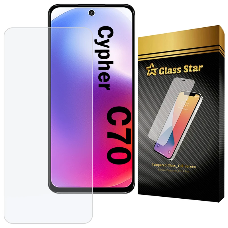 محافظ صفحه نمایش گلس استار مدل SIMG20 مناسب برای گوشی موبایل سایفر C70