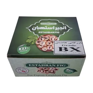 Hashemi Trading Grade BX Dried Figs - 2 kg