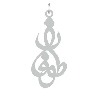آویز گردنبند نقره کرابو طرح طوفان مدل Kn2-777