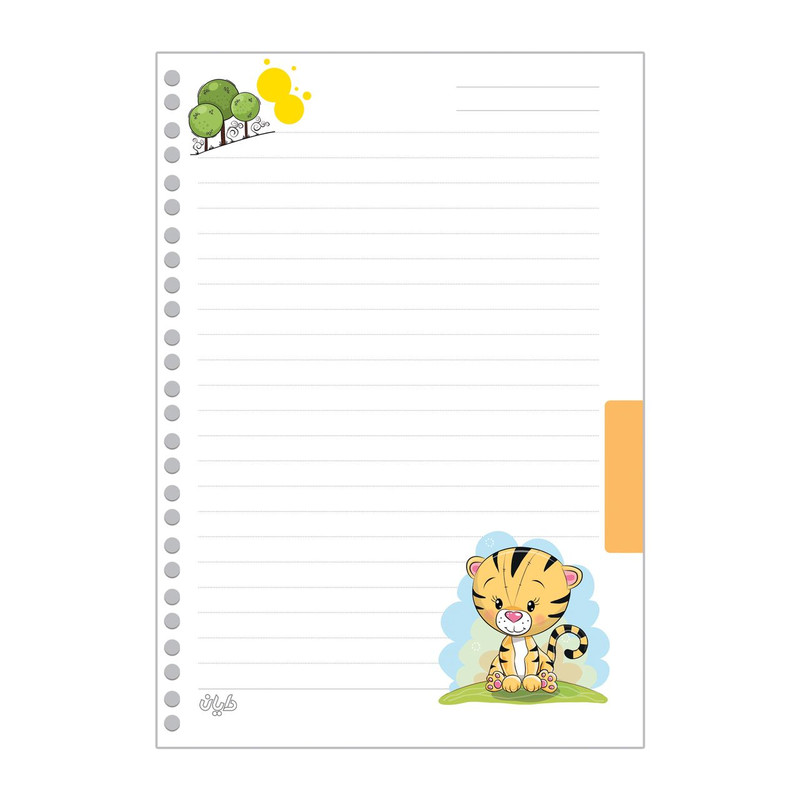 کاغذ کلاسور دایان مدل حاشیه دار 26 حلقه طرح کیوت بسته 80 عددی