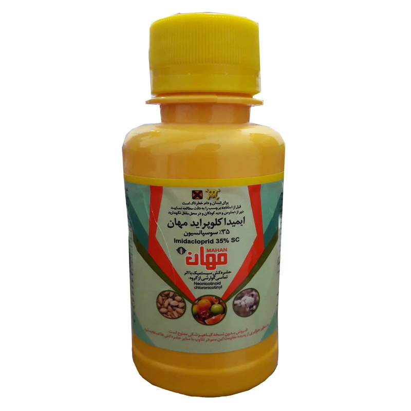 حشره کش ایمیداکلوپراید مدل کنفیدور حجم 100 میلی لیتر