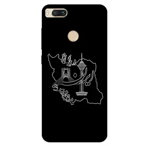 Megafone 1870 Cover For Xiaomi  Mi A1 / Mi 5X