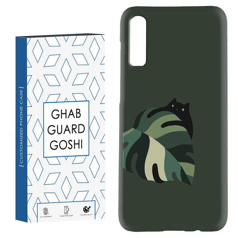 کاور قاب گارد گوشی طرح گربه کد Dimo-048 مناسب برای گوشی موبایل سامسونگ Galaxy A70 / A70s