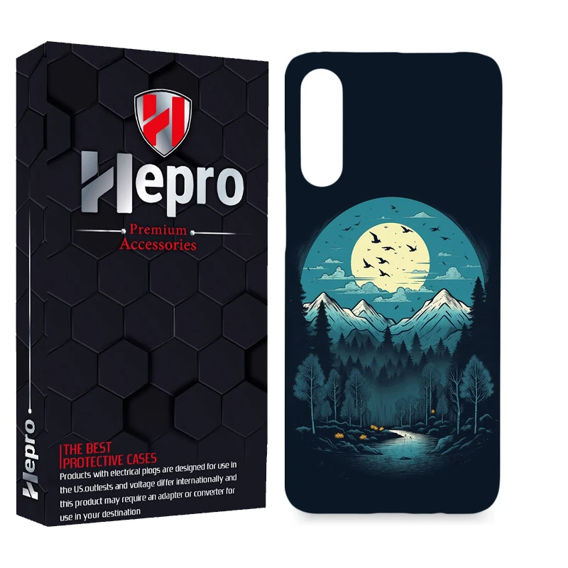 کاور هپرو مدل MC مناسب برای گوشی موبایل سامسونگ Galaxy A70 / A70S