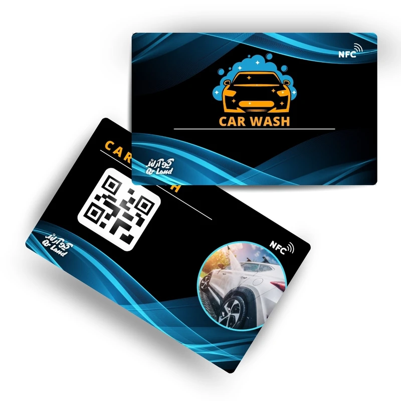 تگ کارتی NFC مدل کارت ویزیت الکترونیکی طرح شستشوی خودرو