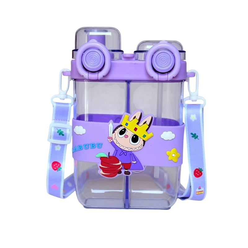 قمقمه کودک مدل دو مخزن لبوبو گنجایش 0.7 لیتر