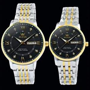 ست ساعت مچی عقربه‌ای کوارتز زنانه و مردانه اُ لِوز مدل نگینی کد 001