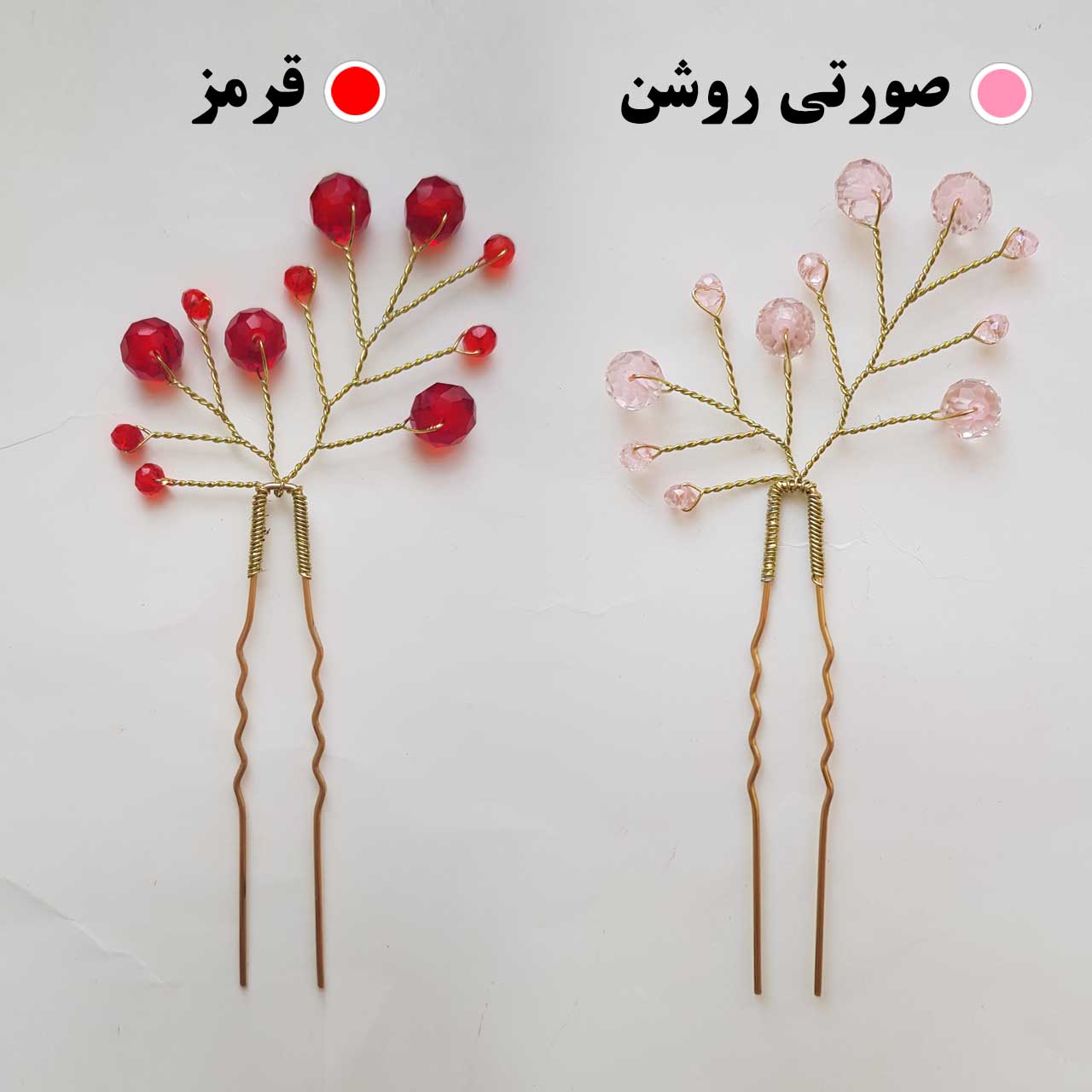 عکس شماره 3