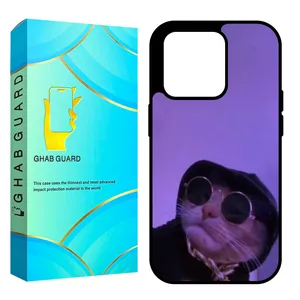 Ghab Guard CHAP Cover For Apple iPhone 12 Pro Max