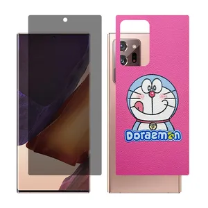 Glass Together model privacy glass screen protector suitable for Samsung Galaxy Note20 Ultra 5G mobile phone with cover sticker on the back of the phone