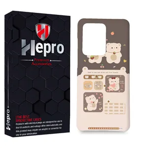 HEPRO MC Cover for Samsung Galaxy S20 Ultra