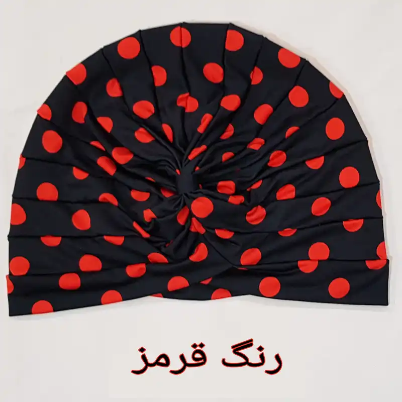 توربان مدل خال خالی شایان