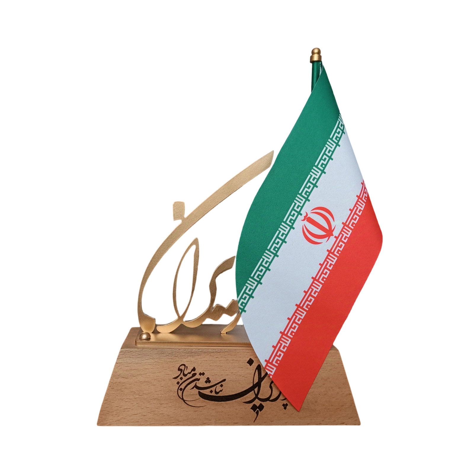 پرچم رومیزی مدل ایران