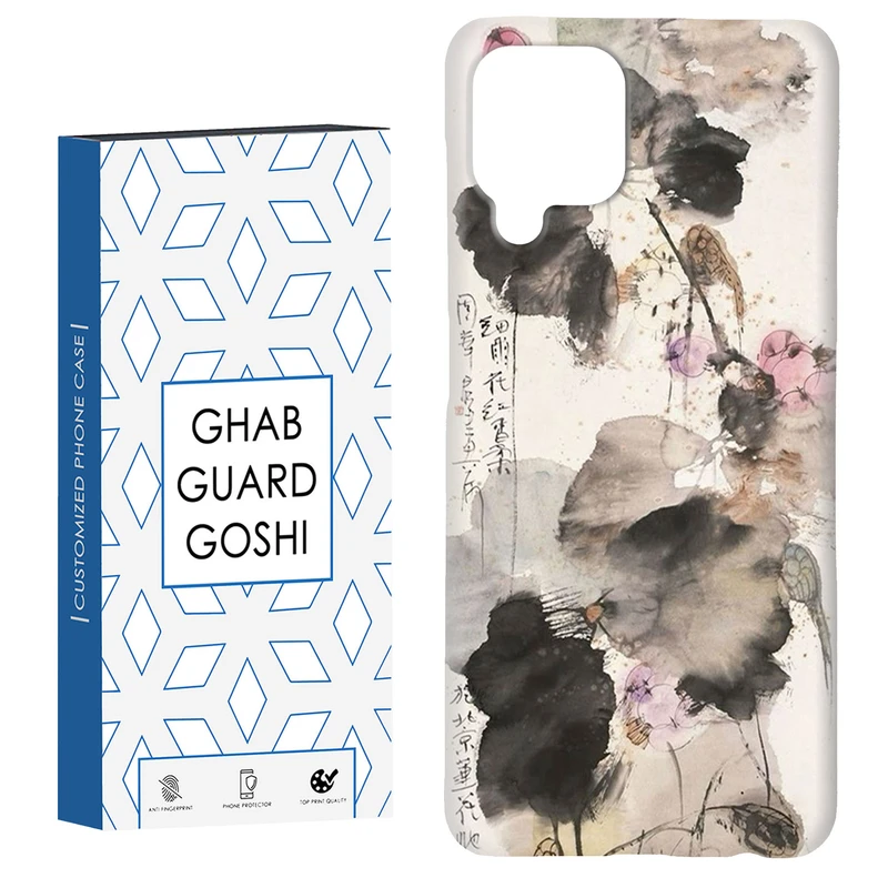 کاور قاب گارد گوشی طرح گل کد Dimo-535 مناسب برای گوشی موبایل سامسونگ Galaxy A12 / Galaxy M12