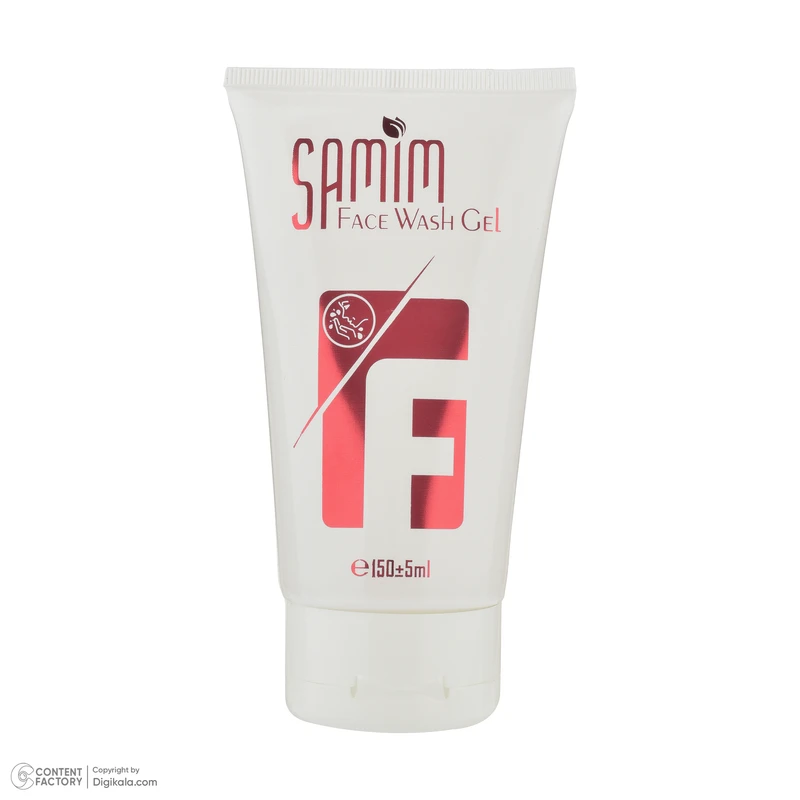 عکس شماره 7 : پک روتین پوستی صمیم مدل 4in1 مجموعه 4 عددی