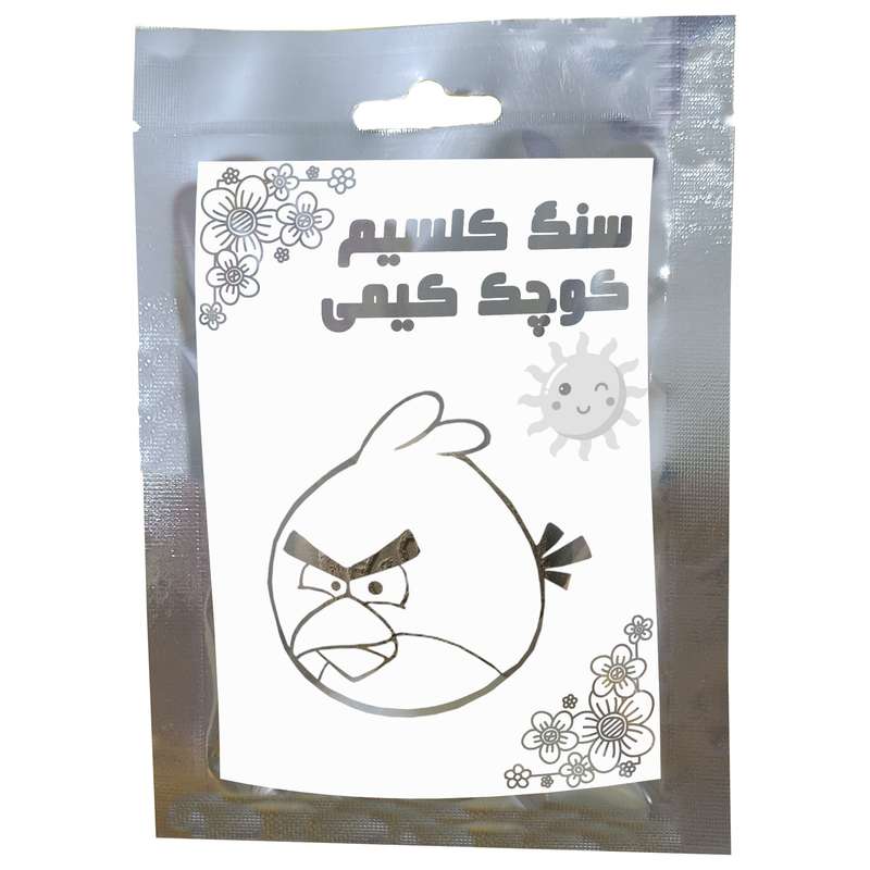 سنگ کلسیم پرنده کیمی مدل کوچک 06 وزن 20 گرم