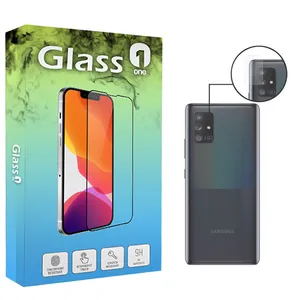 محافظ لنز دوربین گلس وان مدل SAD-01 مناسب برای گوشی موبایل سامسونگ Galaxy A71
