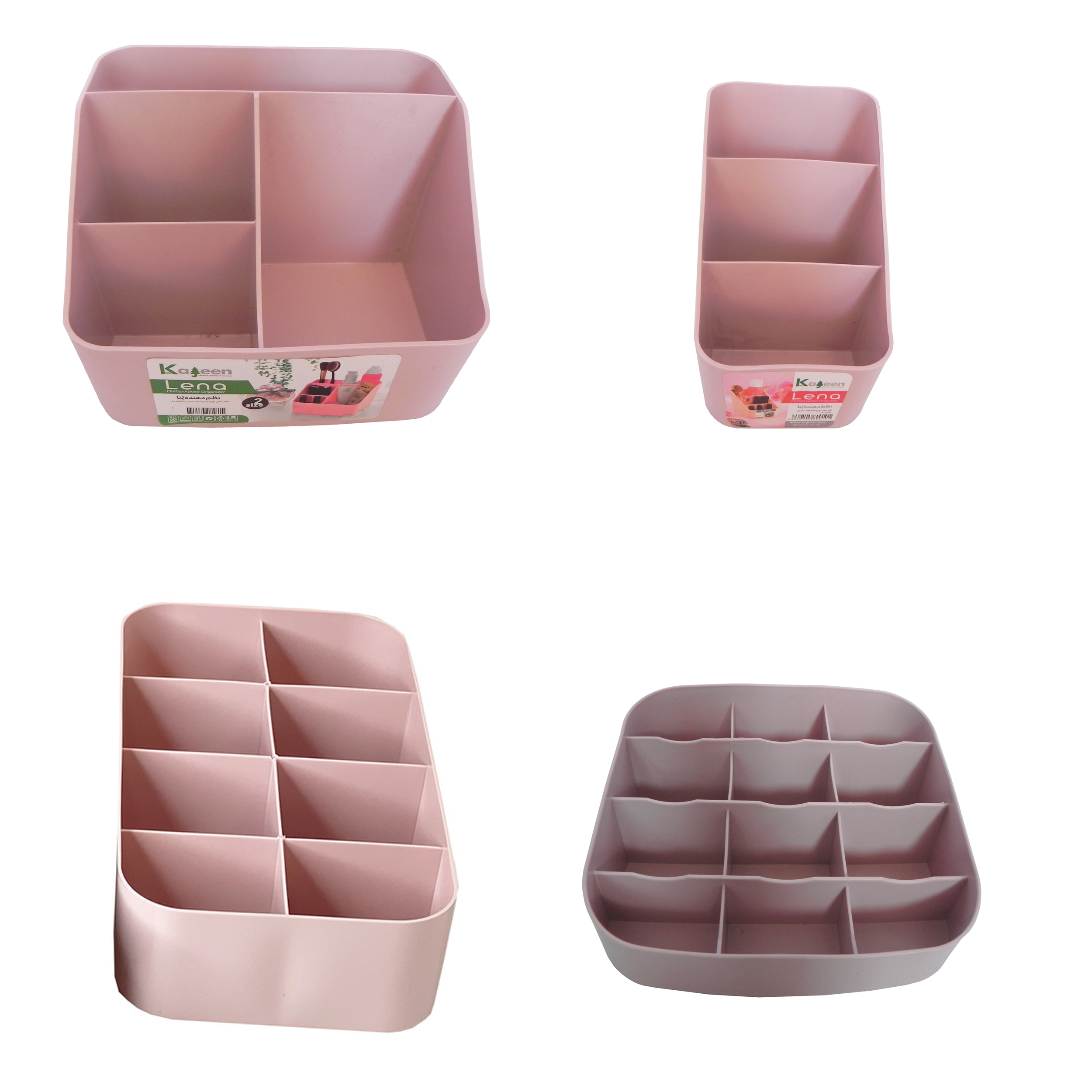 جعبه نظم دهنده ابزار کد 00654 بسته 4 عددی