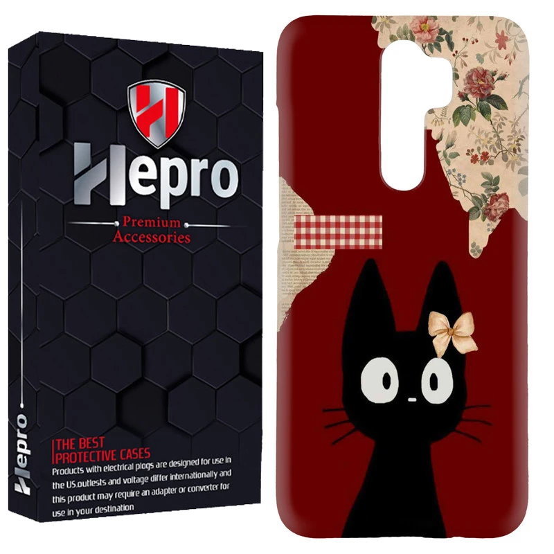 کاور هپرو مدل RC مناسب برای گوشی موبایل شیائومی Redmi Note 8 Pro