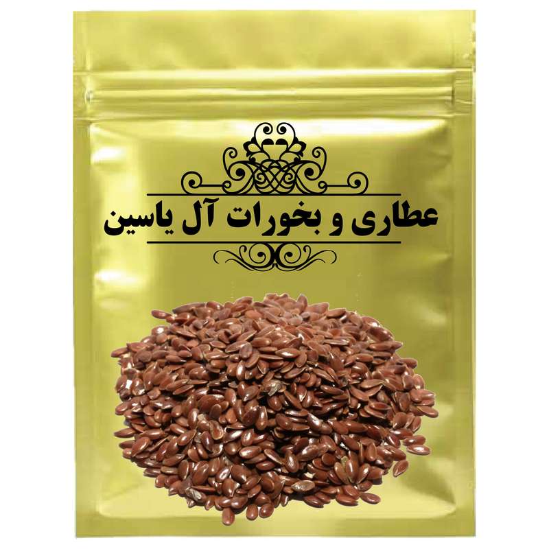تخم کتان قرمز -75 گرم