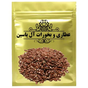 دمنوش تخم کتان قرمز آل یاسین-1000 گرم
