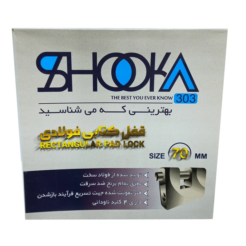 عکس شماره 2