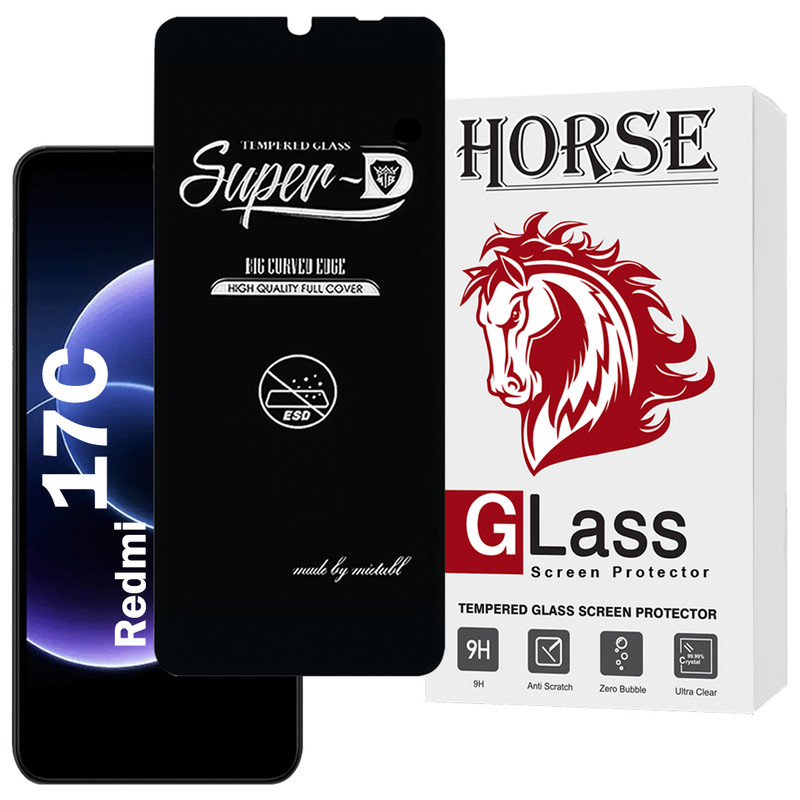 محافظ صفحه نمایش هورس مدل SUPERDNH مناسب برای گوشی موبایل شیائومی Redmi 17C