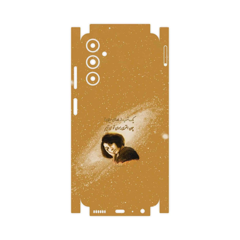 برچسب پوششی ماهوت مدل Forough Farrokhzad-FullSkin مناسب برای گوشی موبایل سامسونگ Galaxy A05s