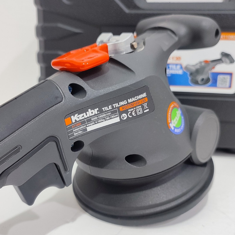 چکش ویبره زوبر مدل K11082