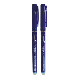 خودکار هیپو مدل RS-2105 بسته 2 عددی