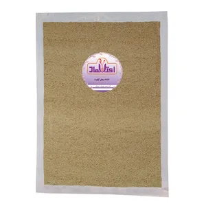 پودر هل اعتماد - 50 گرم