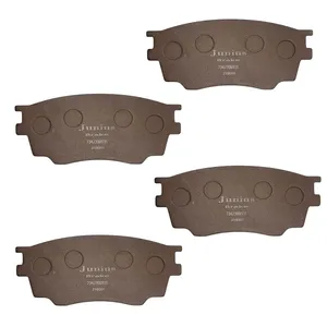 لنت ترمز جلو جونیوس مدل Z1642 مناسب برای بسترن B50