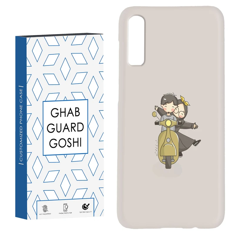 کاور قاب گارد گوشی کد Dimo-117 مناسب برای گوشی موبایل سامسونگ Galaxy A70 / A70s