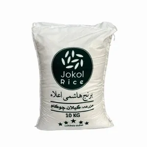 برنج هاشمی گیلان جوکول - 10 کیلوگرم