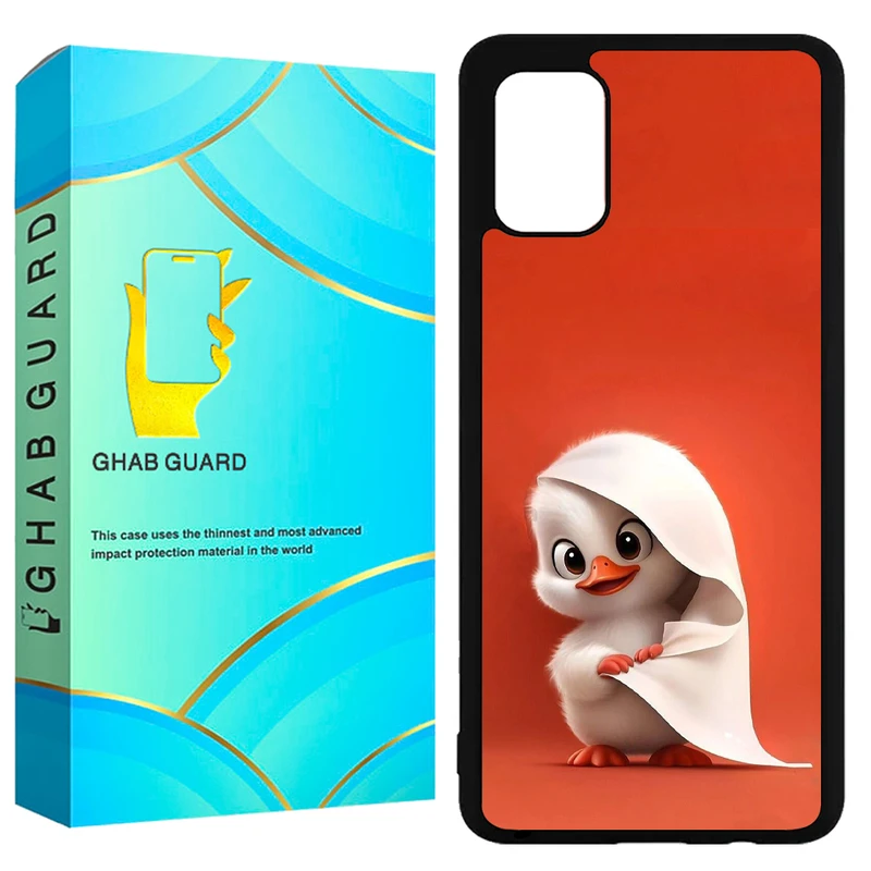 کاور قاب گارد طرح اردک مدل GCHPA51 مناسب برای گوشی موبایل سامسونگ  Galaxy A51 4G / A51 5G
