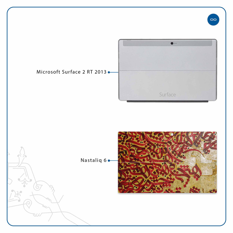 برچسب پوششی ماهوت مدل Nastaliq-6 مناسب برای تبلت مایکروسافت Surface 2 RT 2013