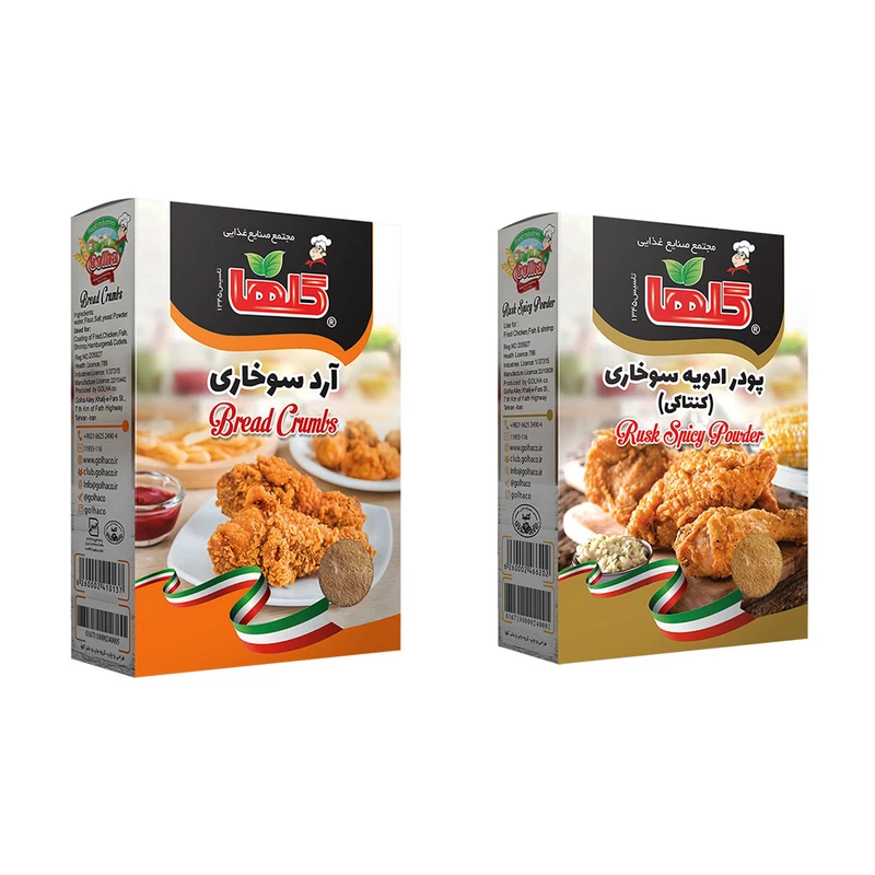 پودر ادویه سوخاری گلها - 200 گرم و آرد سوخاری گلها - 300 گرم بسته دو عددی