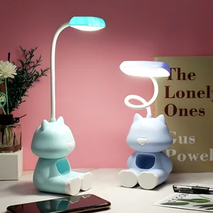 چراغ مطالعه طرح گربه