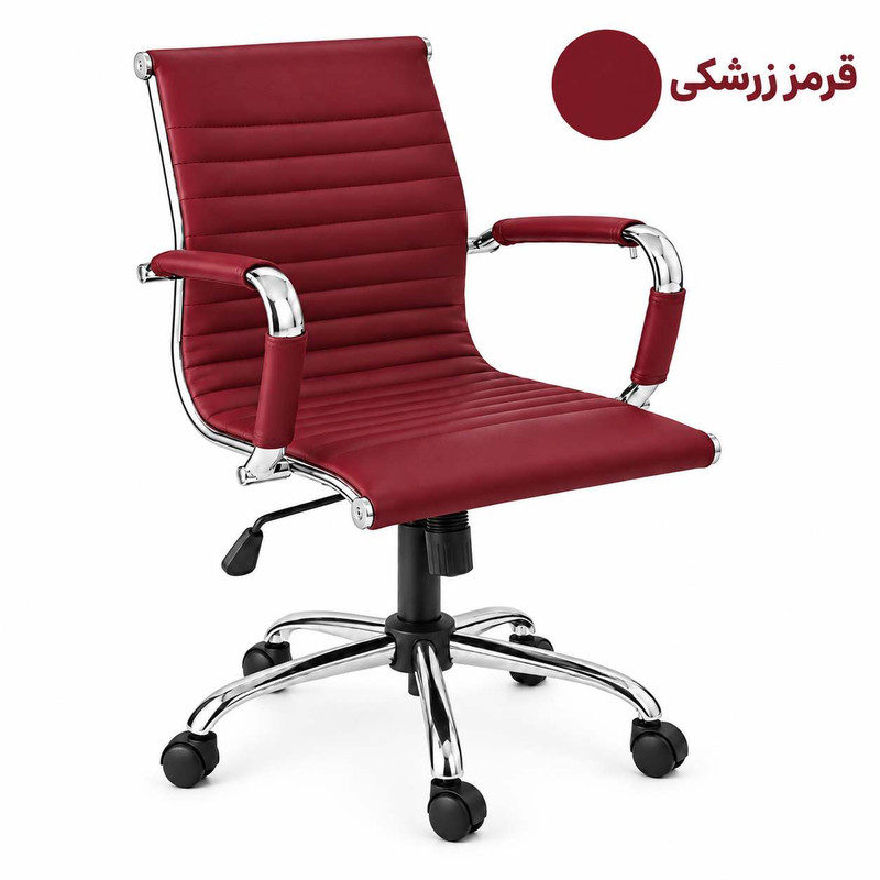 صندلی اداری مدل 801
